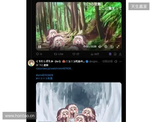 屠版日本二次元精神故乡的大脸原来是她！