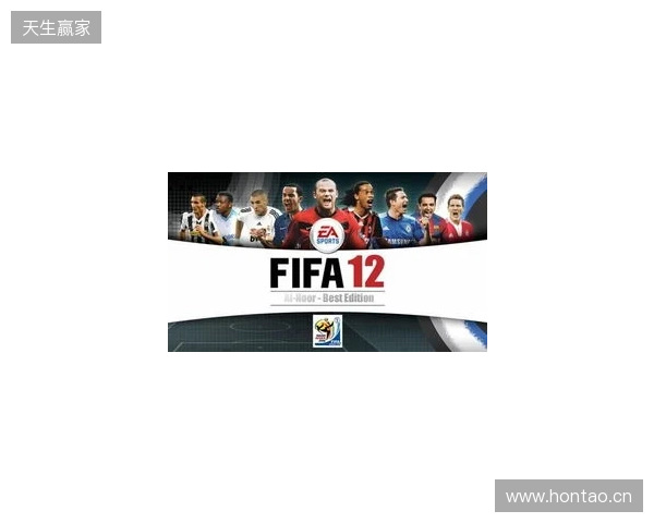 Netflix将与FIFA合作推出全新足球模拟游戏