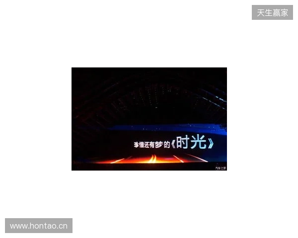 无畏巡回北京站启幕 潮聚京西竞逐巅峰 无畏巡回北京站启幕 潮聚京西竞逐巅峰